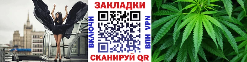 Купить наркотики сайты Арск Вейп ТГК  ГАШИШ  A-PVP  АМФЕТАМИН 