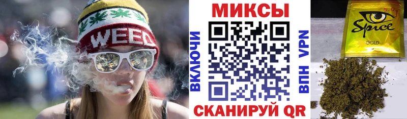 Бутират BDO Арск