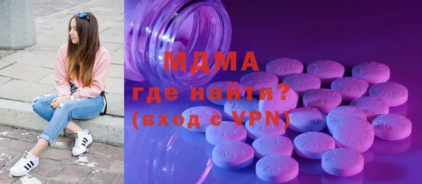 ALPHA PVP Алзамай