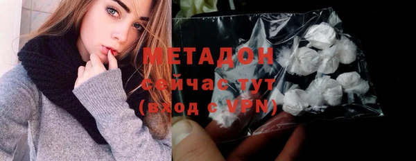 экстази Алексин