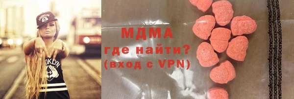 сатива Алексеевка