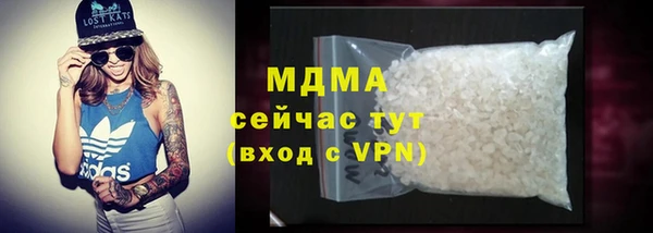 сатива Алексеевка