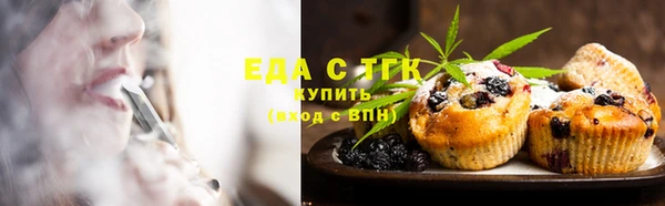 экстази Алексин