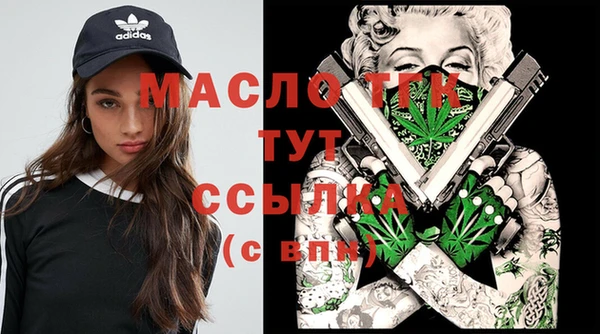 ALPHA PVP Алзамай