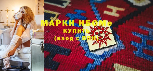 сатива Алексеевка