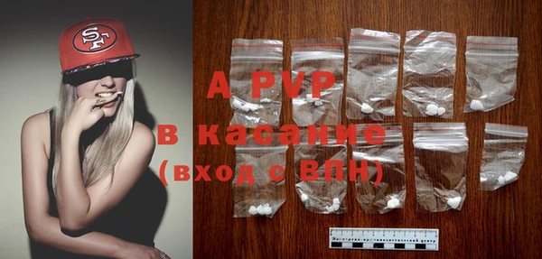 экстази Алексин