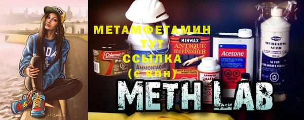 ALPHA PVP Алзамай