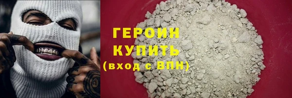экстази Алексин