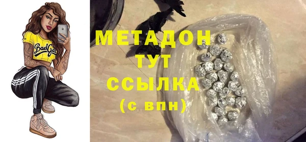 ALPHA PVP Алзамай